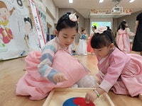 포천 추산유치원 얼쑤! 좋다 민속놀이 한마당