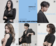 커커, 콰이어트럭셔리 2023 F/W 헤어 컬렉션 발표