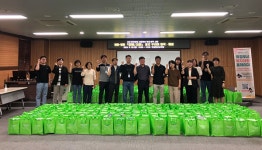 의정부시, 홍보 꾸러미 500개 제작 통합복지 제공