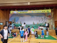 군포 부곡중앙초, 놀며 배우는 환경놀이 한마당 지구 공생  체험활동