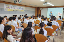 [교육의 기본 인성교육] 수원북중학교