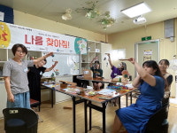 미술테라피로 나를 표현해요 의정부 1인 가구에 치유 시간