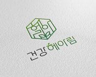 건강헤아림, 2023 올해의고객만족브랜드대상 1위 수상