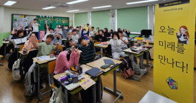 부천북초, 그린스마트 미래학교 전환 박차…설계공모 단계 돌입