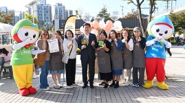 광주시, 사회적경제 기업 13곳 참여 나눔장터 성료