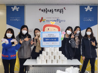 [교육의 기본 인성교육]  화성 청림중학교