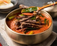핫한 식재료 대파가 듬뿍 들어간 환절기 건강식, 이화수 전통육개장 주목