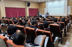 안양과천교육청, 연현중서  찾아가는 눈높이 디지털 미디어 교육 첫 강의