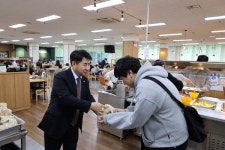 한경대 천 원의 아침밥 확산