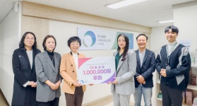 주식회사 폴레옹, 지역사회 소외계층을 위해 부산돌봄사회서비스센터에 후원금 전달