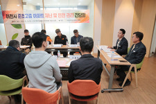 김재국 이천시의원 준초고층 건축물 재난관리 조례제정 간담회 개최