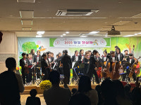 가평 방일초, 학생·학부모·교사·주민 한마음2023 방일 햇살제 열어
