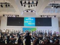 부천 상동중 상동드림오케스트라 제 8회 공연  소리를 잇다, 서로를 잇다 성료