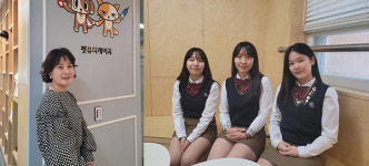 [반려人 주목] 인천금융고 펫뷰티케어과2 (이소은 교사·학생 3인 인터뷰)