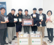 가평 설악고, 설악면에 어르신 간식꾸러미 145개 기탁