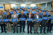 부천도시공사, 2030 비전 '시민이 신뢰하는 지속가능한 BEST 공기업' 선포