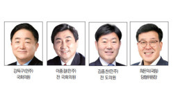 [4·10 총선 표밭 가는 사람들] 안양 만안구