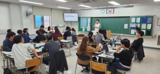 수원교육지원청, 2023 고등학교 교육과정 담당 교사 워크숍 개최