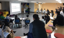 안양과천교육청, 오는 10일까지  초·중·고 담당자  학교생활지원 연수