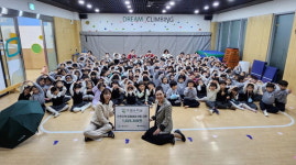 청라 드림유치원 바자회 수익 102만 원 초록우산 어린이재단 인천본부에 전달