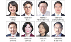 [4·10 총선 표밭 가는 사람들] 안양 동안을