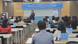 한양사이버대학교 평생교육원, 엔딩코디네이터 자격과정(2기) 개설