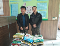 주영레이저, 쌀 240kg 포천 가산면행정센터에 기탁