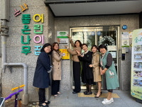 부천시 우수 보육 기반 만든다 공공형 어린이집 7곳 추가 지정