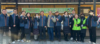 가평읍 행정센터, 잣고을 시장서 찾아가는 희망복지상담소 운영
