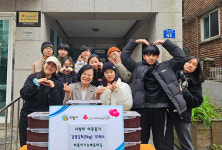 의왕 더불어가는배움터길 학생들, 직접 담근 김장김치 내손1동에 10박스 기탁