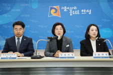 안성시-한경대 의과대학 설치 본격 추진