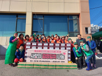 군포1동 지사협,  취약계층 100여가구에 김장김치 전달