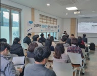 가평군보건소·소방서·경찰서, 2023년 생물테러 대응 합동 모의훈련