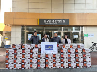 ㈜삼호썬샤인, 구리 동구동 취약계층 가구에 김장 100박스 전달