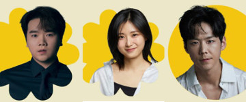 장르별 톱 뮤지션 포천 한자리