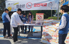 [교육의 기본 인성교육] 수원 수성중학교