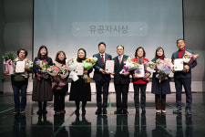제20회 가평군 자원봉사 축제 음악역1939 뮤직홀서 나눔의 실천 자축무대 가져