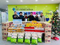 수도권서부고속도로(주), 군포 주몽복지관에  후원금·식료품 전달