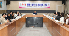 꿈앤카페해밀 | 동두천시, 장애인복지위 열어 '햇살 꿈앤 카페 증축' 등 종합계획 심의