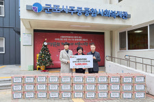 서울마주협회, 군포주몽복지관서  홀몸노인 무료급식 자원봉사 활동