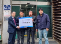 도로공사 인천지사 계양구 동양 노인문화센터에 온누리상품권 기탁