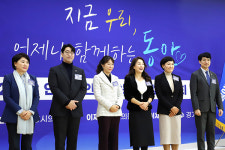 이재정 국회의원, 안양남부새마을금고서  의정보고회 가져