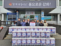 강화농협 농가주부모임 강화읍에 롤휴지 기탁