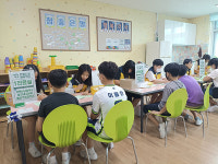 [교육의 기본 인성교육] 수원 숙지초등학교