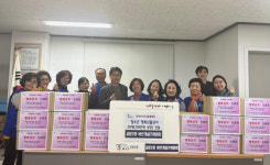 구리 교문2동 바르게살기위, 저소득 청소년에 선물상자 20키트 전달