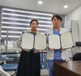 수원 남자단기청소년쉼터 권선삼성내과와 진료협약