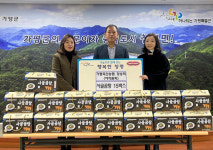 가평축산농협 청송회, 청평면 결식아동에 사골곰탕 15박스 기탁