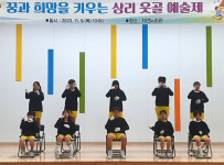 [교육의 기본 인성교육] 연천 상리초등학교