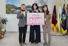 ㈜쇼핑의모든것, 포천시 소흘읍 여성 청소년에 위생용품 전달