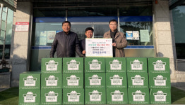현리중앙교회, 가평군 조종면 취약계층에 200만 원 상당 생필품키트 기탁